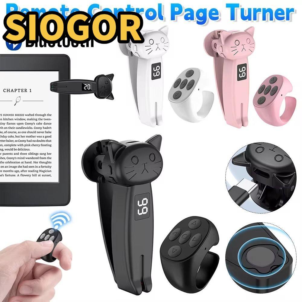 SIOGOR Electric Auto Page Turner, Mute Bluetooth-Compatible Finger Clicking อุปกรณ์, ABS Mini Quick 