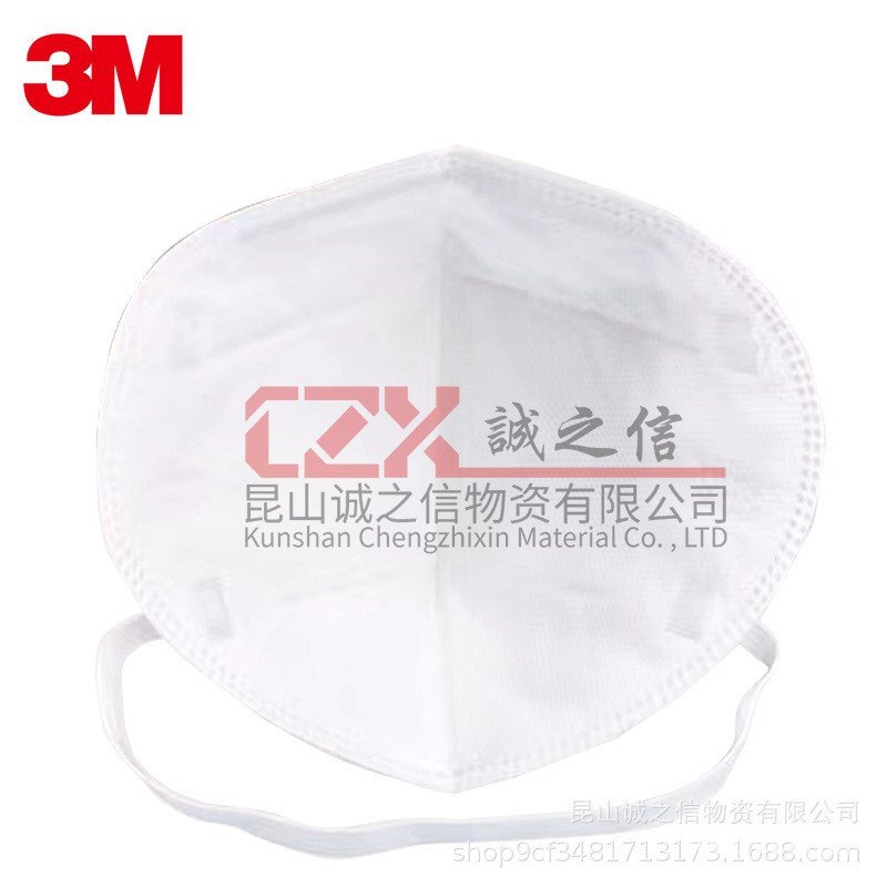 3MKN95 ป้องกันฝุ่น 9502+KN95 Mask 9502v+Mask 9501v+Valve High-Efficiency Anti-Oditioning Powder