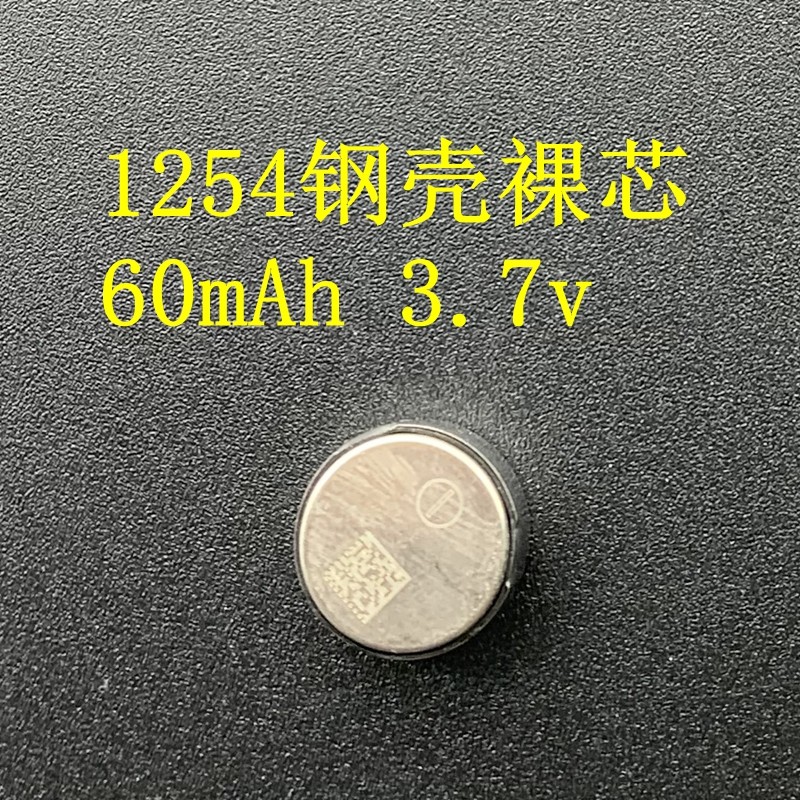 เหมาะสําหรับ Sony WF-1000XM3 1,000X SP700N XB700 SP920 H800 แบตเตอรี่หูฟัง