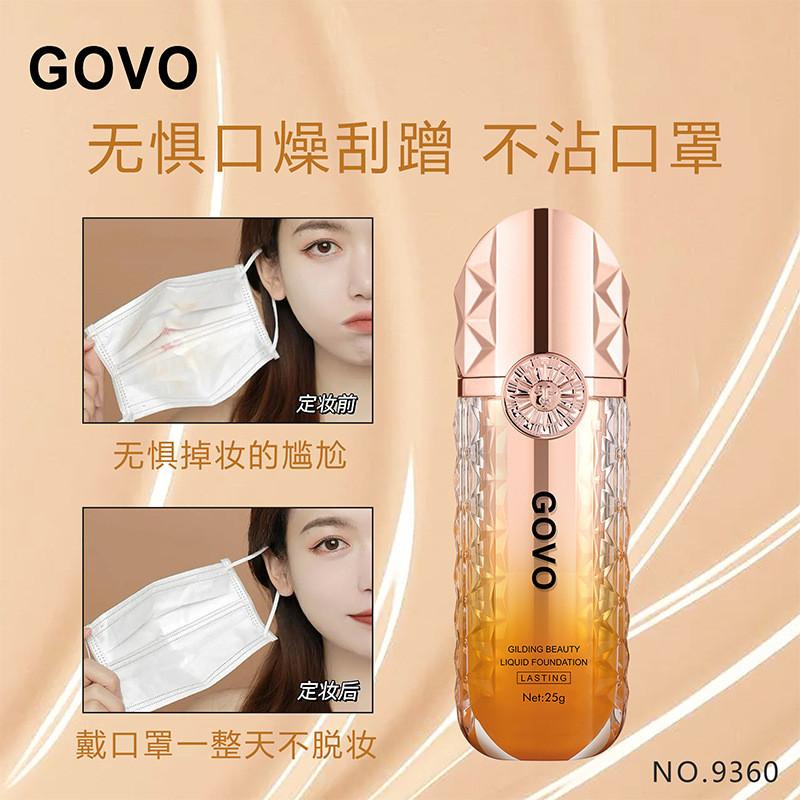 GOVO 24 H Long-Lasting Makeup Liquid Foundation Non-Stick Mask Long-Lasting Non-Take-Off Makeup Dry 