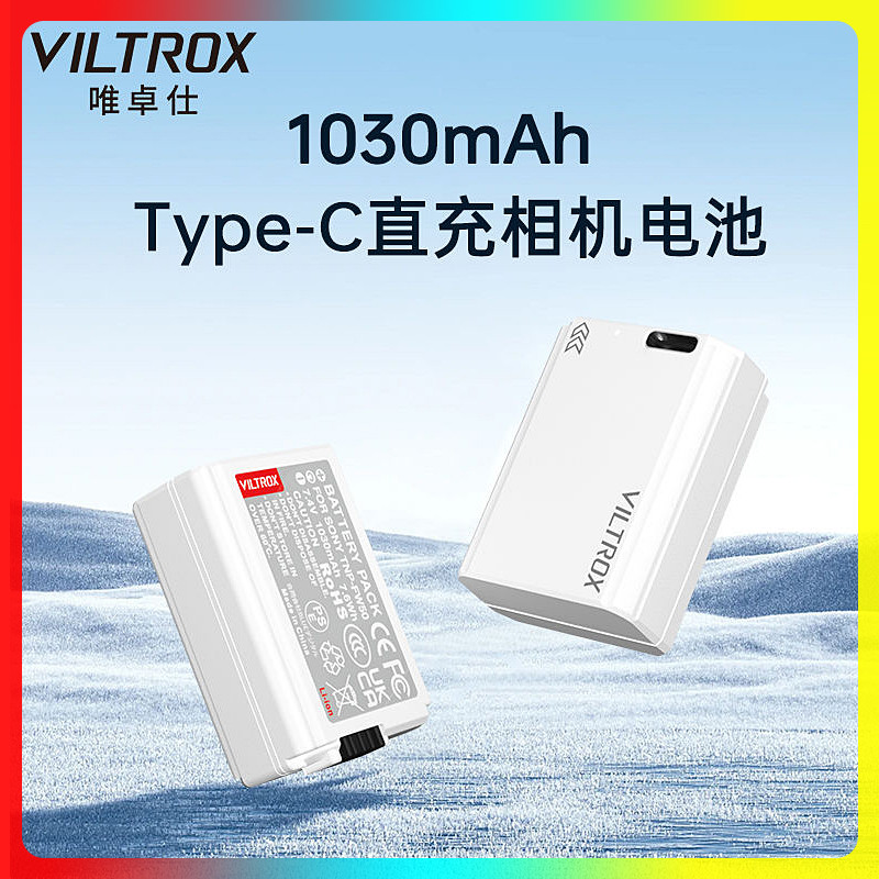 Victor FW50 แบตเตอรี่กล้องเหมาะสําหรับ Sony a6500 a6400/6300 a7s zev10 RX10M4