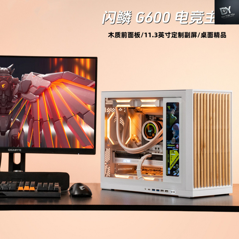 DIY FOR YOU คอมพิวเตอร์ computer mini pc 14600KF/265KF/5060TI/9070XT/5070TI โฮสต์คอมพิวเตอร์เดสก์ท็อ