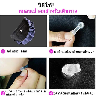 หมอนข้าง แบบเป่าลม นิ่ม สบาย Body pillow หมอนข้างใยแบบแน่นไม่ยุบง่าย แฟชั่นสบาย ๆ พนักพิงครอบครัว