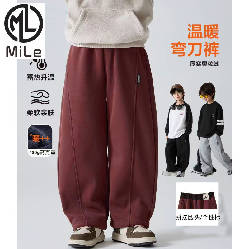 กางเกงเด็กสไตล์เกาหลี ขนาด 80-170 cm สำหรับฤดูใบไม้ร่วงและฤดูหนาว ดีไซน์ใหม่ ทรงหลวม เหมาะกับทั้งชายและหญิง