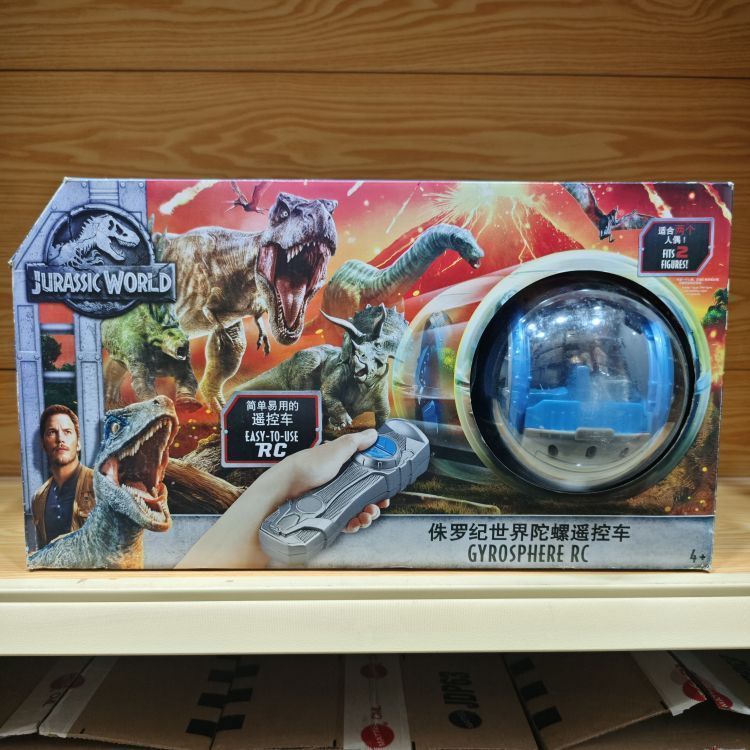 【พร้อมส่ง】mattel jurassic world t rex rebirth evolution 3 hammond collection jurassic park spinosaurus jurassic world dinosaur เลโก้ เสื้อ เสื้อ เลโก้ jurassic world ไดโนเสาร์ nanmu dinosaur toy