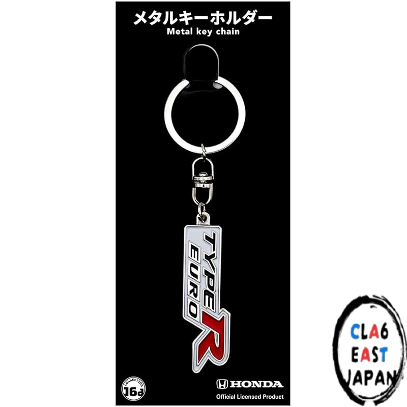 16th Generation Honda CIVIC FN2 TYPE R EURO Emblem Metal Keychain
