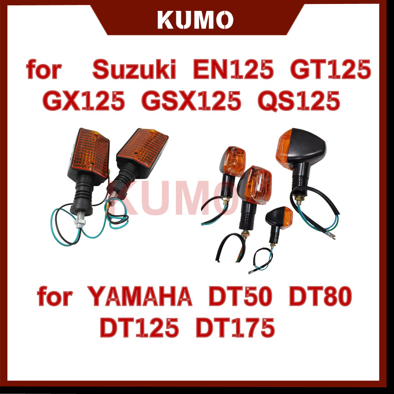 ไฟเลี้ยวรถจักรยานยนต์สําหรับ Suzuki EN125 GT125 GSX125QS YAMAHA DT50 DT80 DT125 DT175