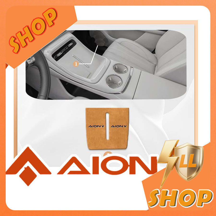 [READY]AION V Central Control Pad Interior Storage Protective Mat AION V GEN2 Body Kit aion v gen2 C