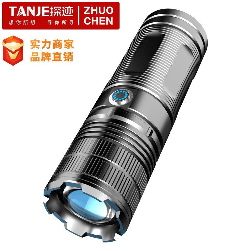 ไฟฉายมัลติฟังค์ชัน สไตล์ใหม่ ชาร์จเร็ว แสงสีขาวและเลเซอร์ ระยะไกล KNLA