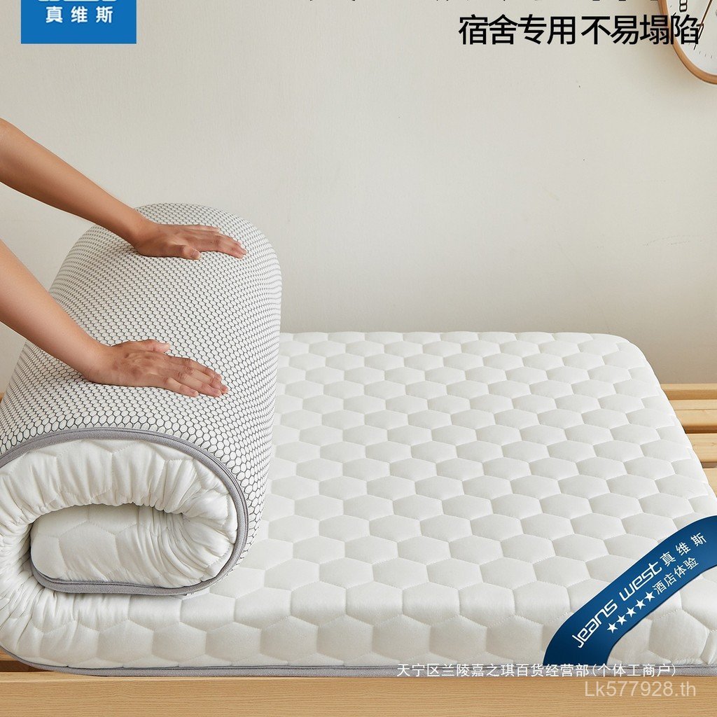 ที่นอน Soft Cushion Single 90 ที่นอนนักเรียนเช่า Residential School Care เตียงผ้าฝ้ายพิเศษหอพัก x200