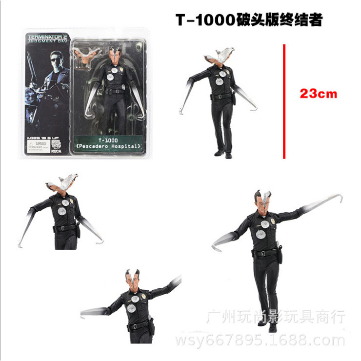 เล่น Shangying NECA ภาพยนตร์คลาสสิก T1000 Terminator Broken Head Arlo Action Figure ของเล่นเครื่องปร