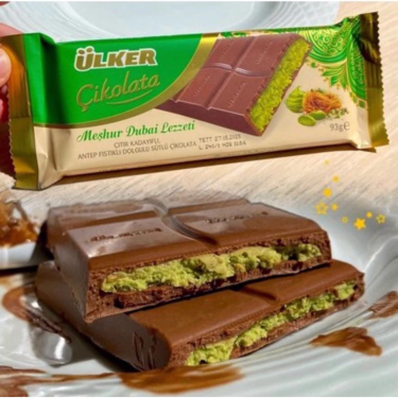 ✅พร้อมส่ง✅ ช็อกโกแลตดูไบ Dubai chocolate ยี่ห้อ ulker  ของแท้ 100%