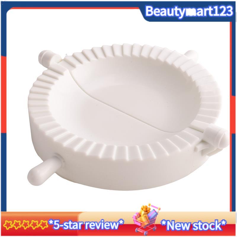 BMKitchen Dumpling Ravioli Mold Dumpling Maker Pierogi Dumpling Maker