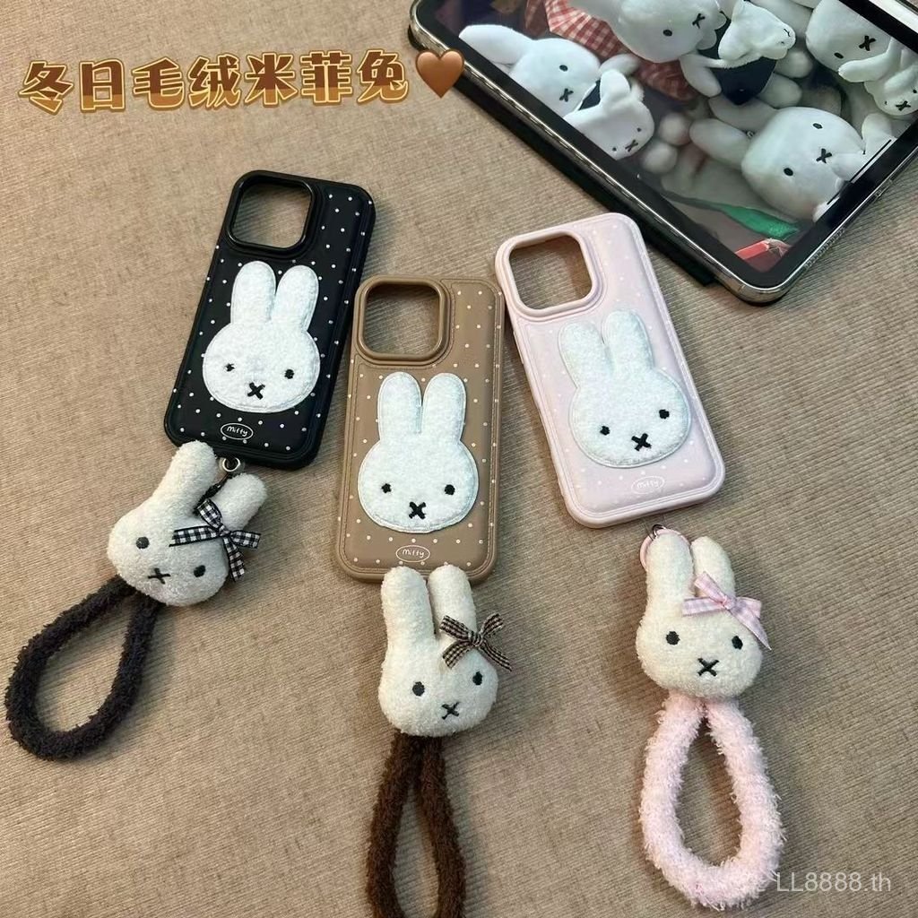 เคสโทรศัพท์ เหมาะสําหรับ iPhone 11 12 13 14 15 16 17 Pro max Plus Air น่ารัก Miffy กันกระแทกกันกระแท