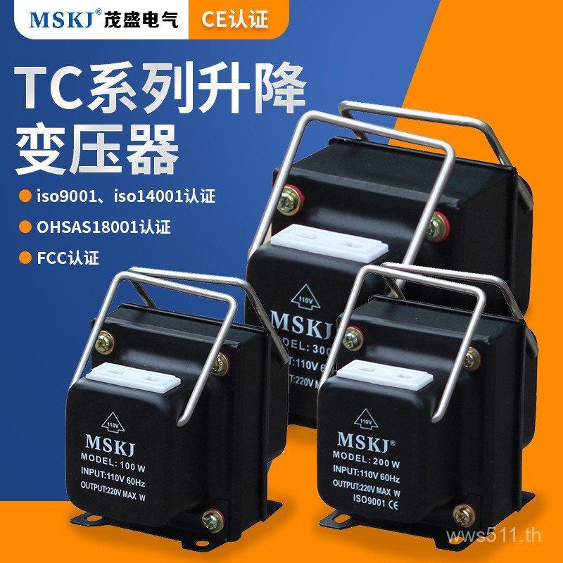 100-5,000VA Low Power Travel Conversion Lush TC Transformer Lift ขายส่งโรงงาน Transformer Power DZXR