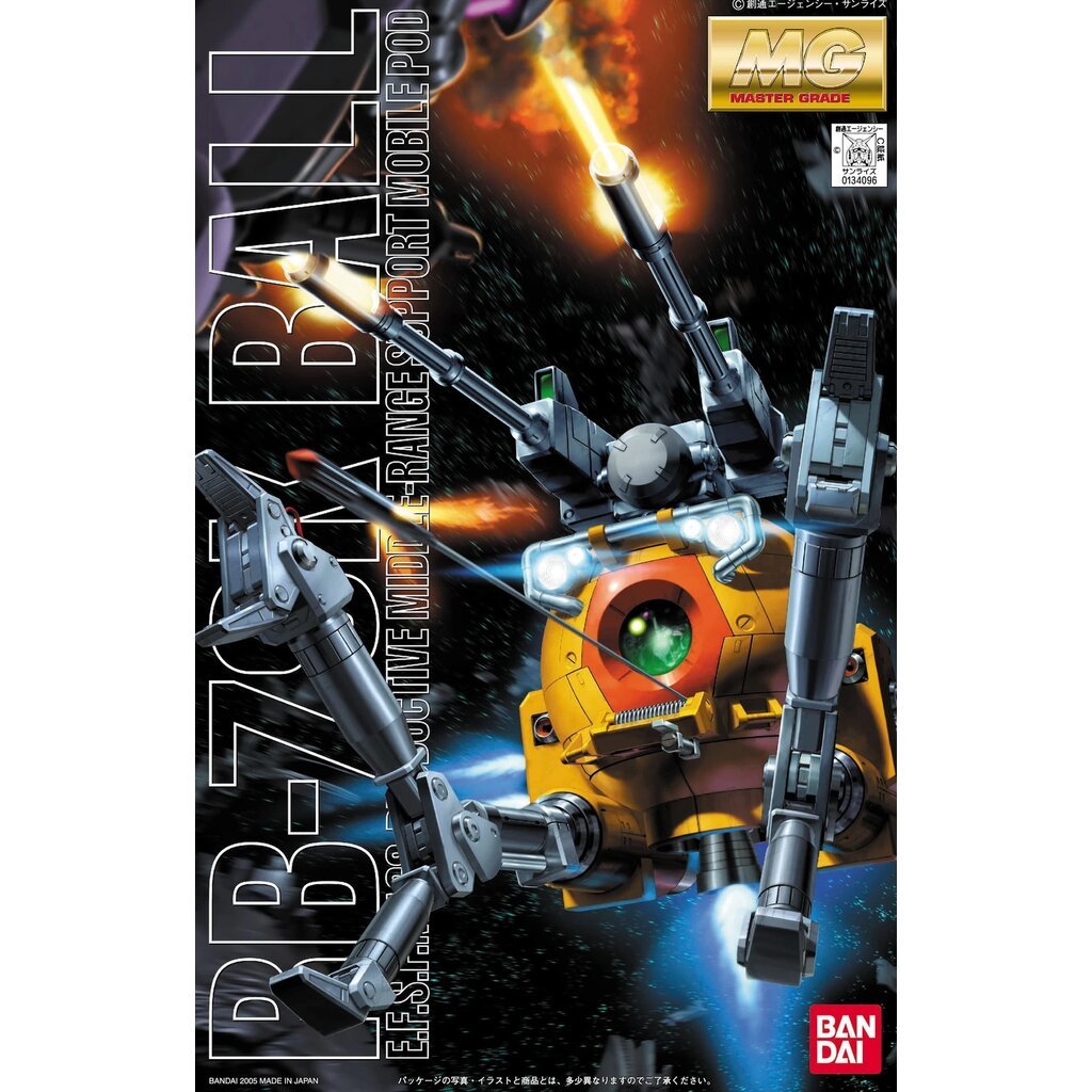 Bandai MG 1/100 BALL (08 TEAM VER.) 4573102698810 B2