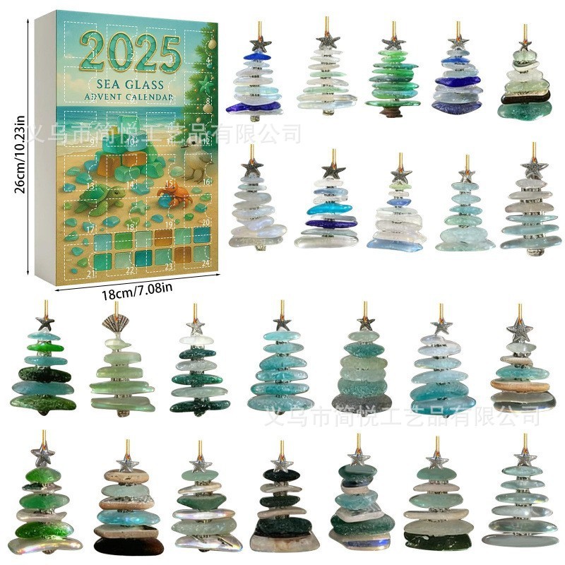 Sea Glass Christmas Sea Glass อะคริลิคจี้ชุด Sea Glass Advent Holiday ปฏิทิน Mystery กล่อง yy2511.18