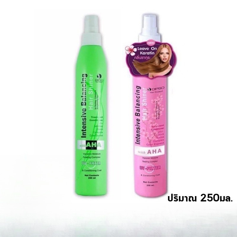 Dipso Hair Product Intensive Balancing / ดิ๊ฟโซ่ อินเทนซีฟ บาลานซิ่ง แฮร์ ชายน์เนอร์ ( ขนาด 250มล.)