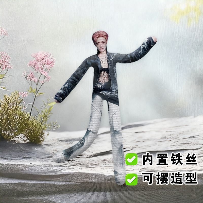 Hou Minghao Mouse Dry Fun Star เล่นใหม่เข้าไปใน Qingyun Hou Minghao เมาส์ Dry Fun Star เล่นใหม่เข้าไ