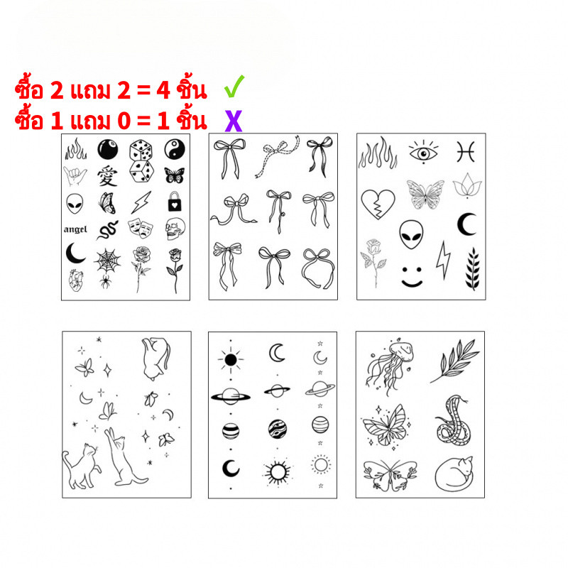 สติ๊กเกอร์รอยสักชั่วคราว ลายผีเสื้อและดวงจันทร์ ขนาดเล็กสำหรับนิ้ว มินิมอล กันน้ำ คงทนถึง 15 วัน
