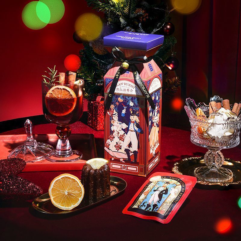 Brantu Christmas Limited Gift Box Mulled Wine Flavour Fruit Tea Material Pack Cinnamon Sticks Orange