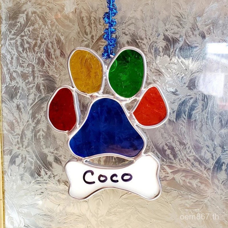 Paw ของขวัญสร้างสรรค์จี้หัตถกรรม Easter Sun สีจี้สุนัข Catcher แก้ว SJC7