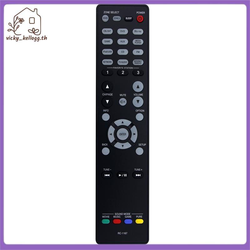 [vky_kellogg.th] รีโมทคอนโทรล ABS RC-1167 เปลี่ยนสําหรับตัวรับสัญญาณ AV AVR-2113 AVR-2113CI AVR-2313