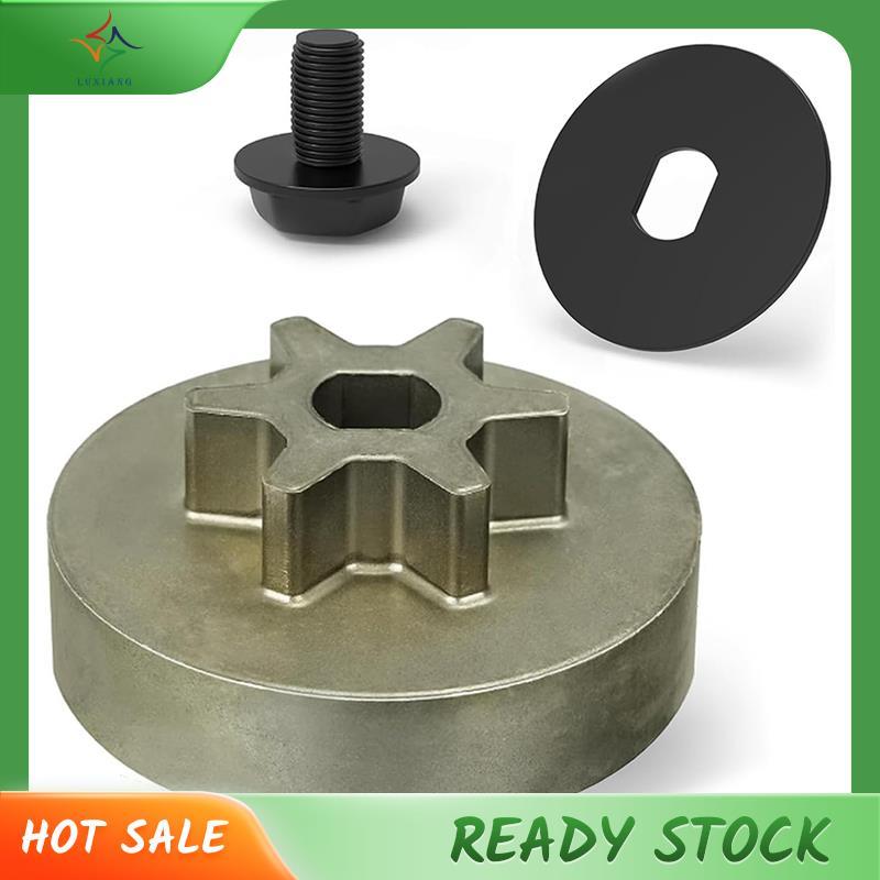 [luxiang.th] 90618228 เฟืองไดรฟ์ลูกโซ่สําหรับ DCCS670B DCCS670X1 DCCS690B DCCS690H1 DCCS690M1 พร้อมล