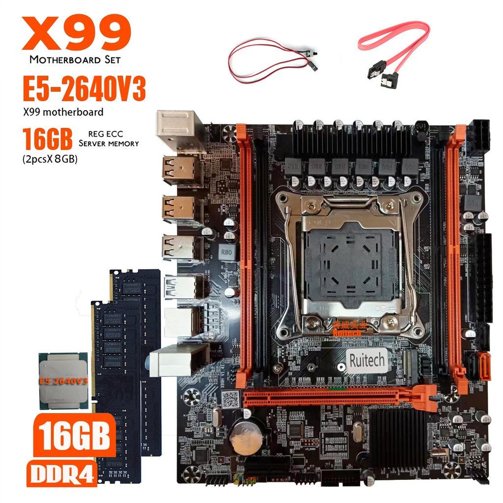 X99h ชุด LGA2011-3 เมนบอร์ดคอมพิวเตอร์เดสก์ท็อป 2 ชิ้น 8G DDR4 หน่วยความจํา E5 2640V3 CPU