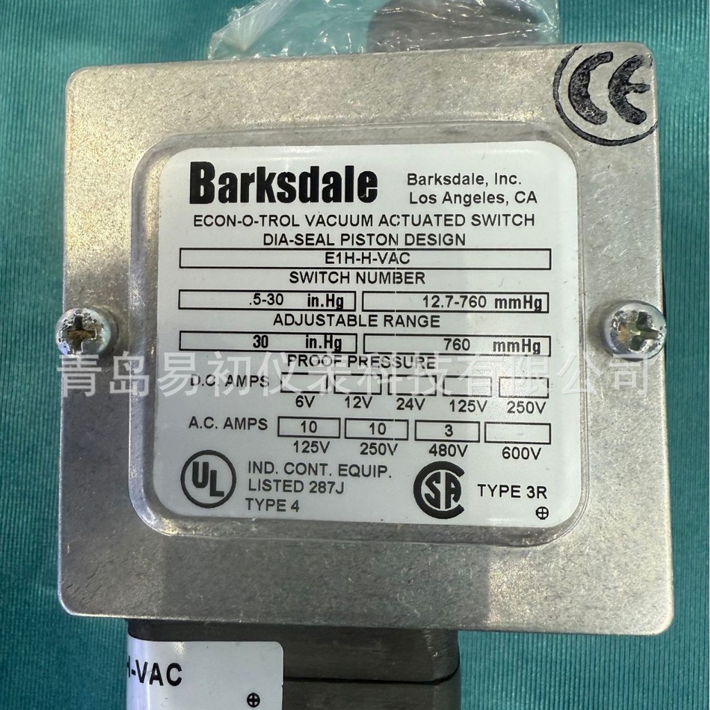 สวิตช์แรงดัน Busde Barksdale E1H-H15