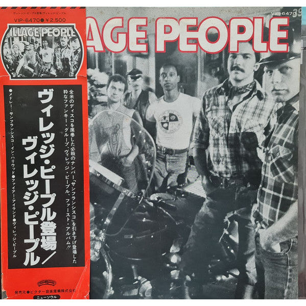 แผ่นเสียง Village People - Village People (Vinyl) (VG+)