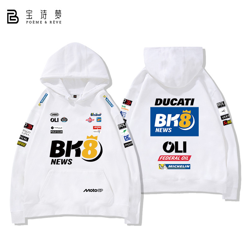 BK8 Gracini Ducati ทีม MotoGP Racing Wear อุปกรณ์ต่อพ่วงแฟน Hoodie ปรับแต่งเสื้อกันหนาว Hooded