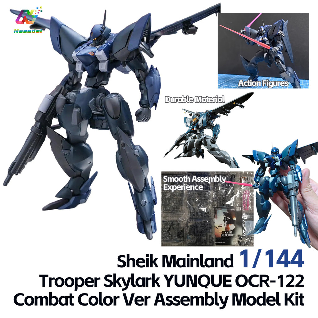 Sheik แผ่นดินใหญ่ 1/144 Trooper Skylark YUNQUE OCR-122 ชุดประกอบ Blue-Gray/Comat สี Ver รูปของเล่นขอ