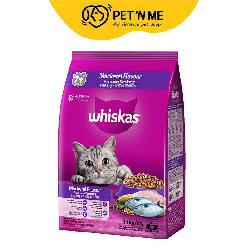 [จัดส่งจากคลัง] Whiskas วิสกัส อาหารเม็ด สำหรับแมวสูงวัย รสปลาทู 1.1 kg [8853301000031]