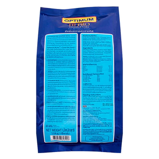 [จัดส่งจากคลัง] OPTIMUM ออพติมั่มไฮโปรอาหารปลาคาร์พสูตรเร่งโตเร่งสีผสมสาหร่ายสไปรูไลน่า 1.5กก. [8850477613157]