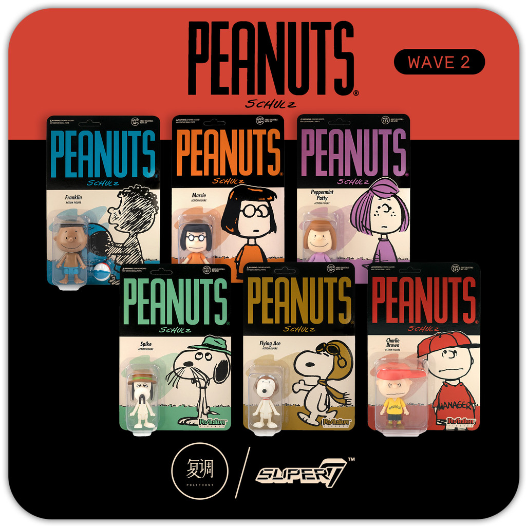 พร้อมส่ง Super7 Snoopy Charlie Brown Peanut Series 2 การ์ดติดผนังถั่วลิสง