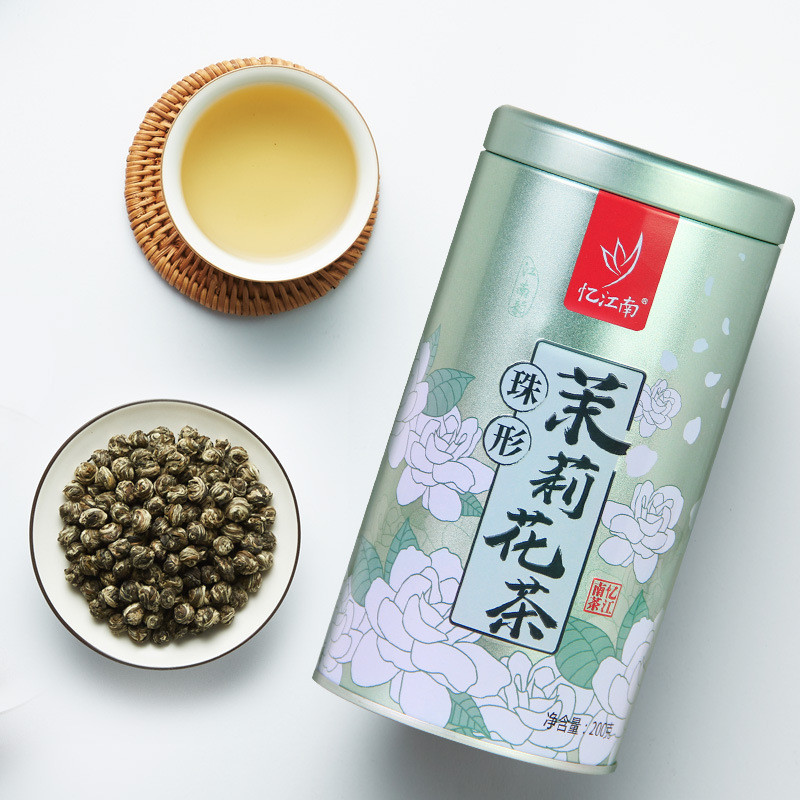 Yijiangnan Authentic Product Tea Original Specialty Yongxian Original Jasmine Dragon Ball Jasmine Te