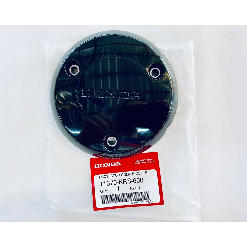ฝากลมกันร้อนเครื่อง wave100,wave110คาร์บู,เวฟ11คาร์บู แท้HONDA100% (11370-KRS-600)