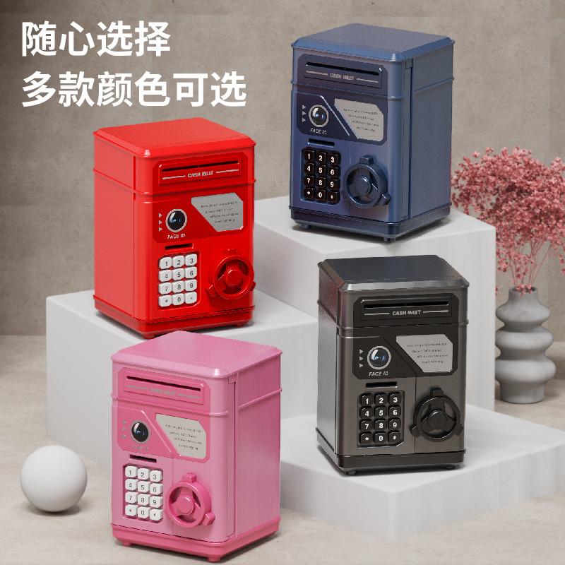 กระปุกออมสินอิเล็กทรอนิกส์สําหรับเด็ก ATM รหัสผ่าน กล่องเงิน เหรียญเงินสด กล่องประหยัด ตู้ ATM Bank 