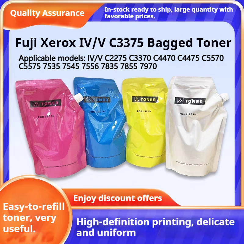 ผงหมึกแท้ Fuji Xerox เหมาะสําหรับรุ่น IV/V C2270 C2275 C3370 C4470 C5570 WC 7535 7545 7556 7835 7855