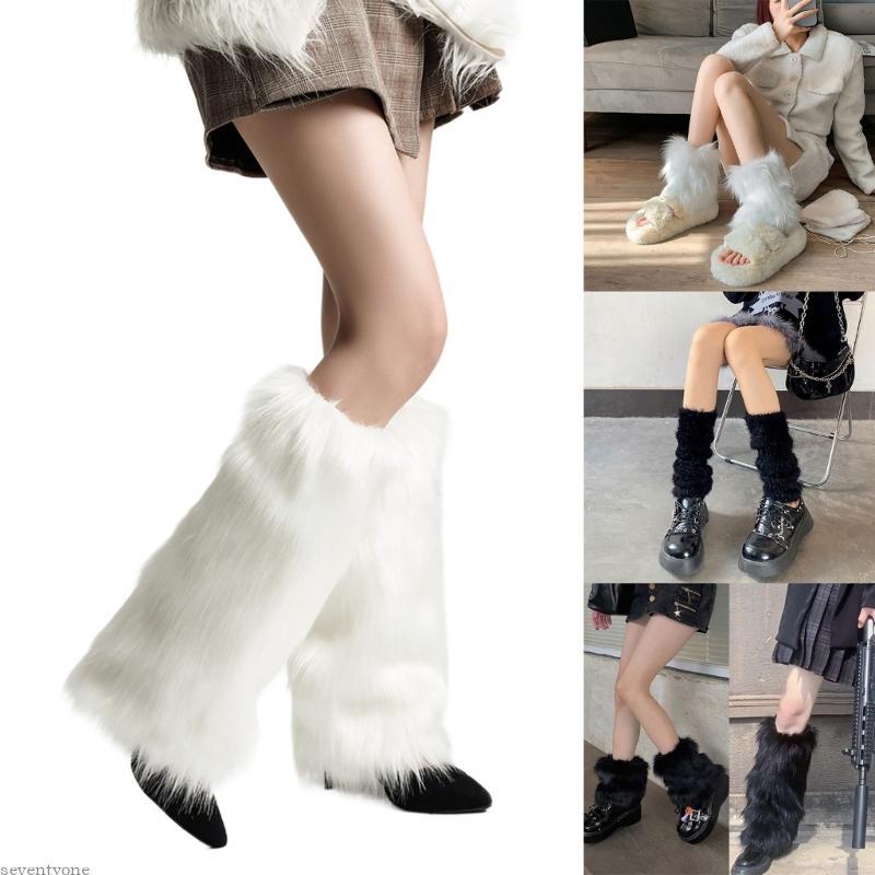 SV ฝาครอบรองเท้า femur faux fur นิ่มและอบอุ่นสำหรับผู้หญิง