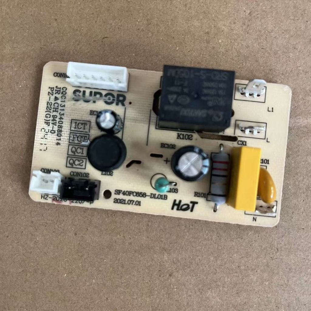 เหมาะสําหรับ Sudian หม้อหุงข้าว SF40FC658 50FC758 30FD972 Power Board เมนบอร์ด Boer20251121