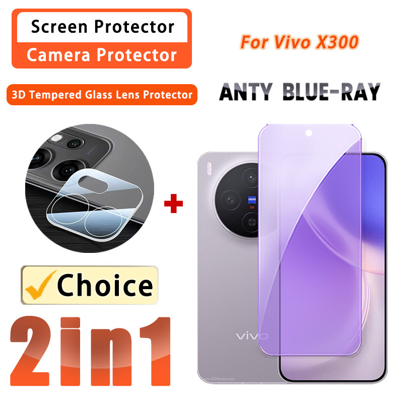 2 IN 1 ฟิล์มกระจกนิรภัย Vivo X300 Anti-bluelight ฟิล์มสําหรับ Vivo X300 Pro X200 Pro Mini X200 FE X2