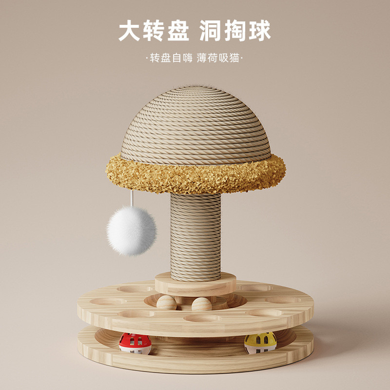 Scratching Cat Turntable ของเล่นแมว Scratching Post Cat Scratching Board Scratching Cat Turntable ทน