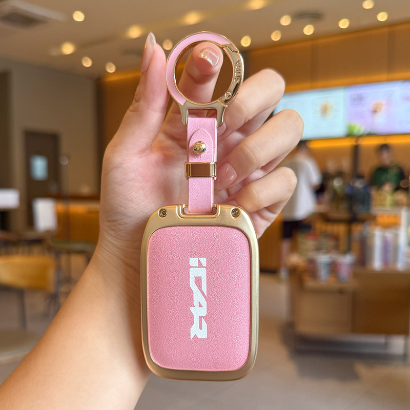 เคสกุญแจ เคสรีโมท Chery V23 Icar
