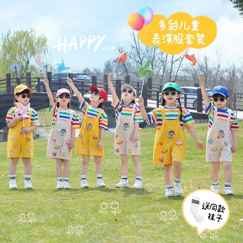 六一儿童节服男童女童背带裤装饰品套装学宝宝园艺小学生服表服ชุดวันเด็กสําหรับเด็กชายและเด็กหญิง whxye888.my20251031