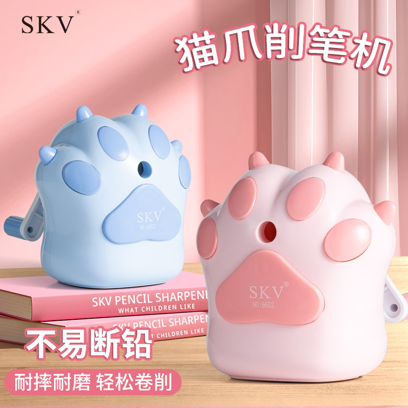 BOBOMART เครื่องลับอุ้งเท้าแมวน่ารัก DB-6652