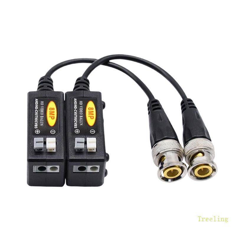 Treeling 8MP Video Balun BNC Over Cat5e Extender สําหรับค่าใช้จ่ายที่มีประสิทธิภาพระบบรักษาความปลอดภ