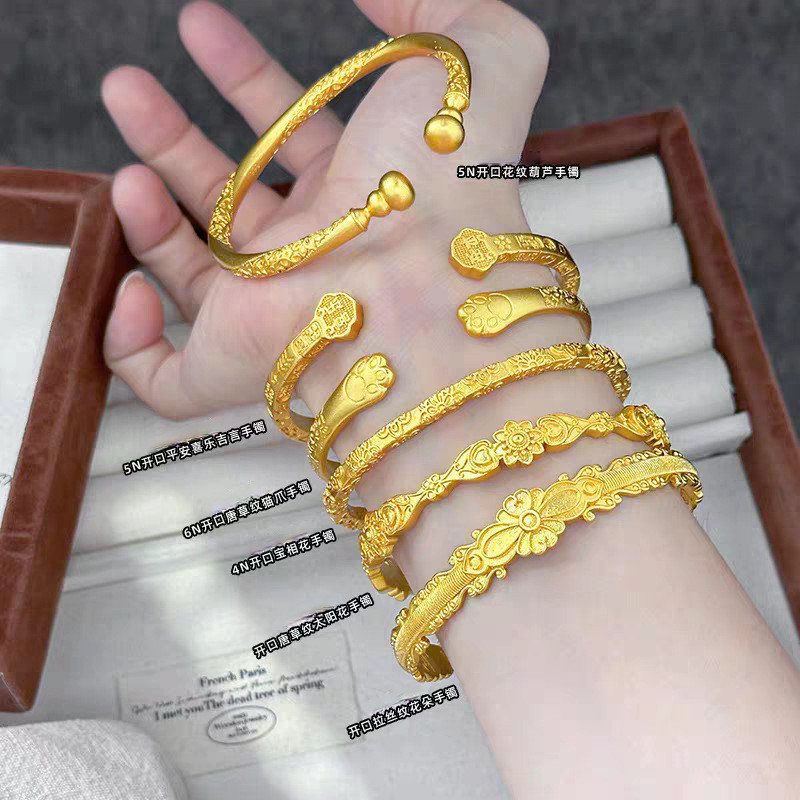 ทอง 999.9 Gold Shop สไตล์เดียวกันเปิด Safe Joy คํามงคลสร้อยข้อมือผู้หญิง All-Match Classy สร้อยข้อมื