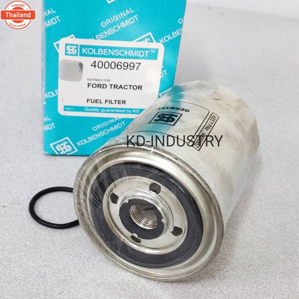 กรองโซล่า รถไถฟอร์ด รุ่น TC38r , TC48r  นิวฮอลแลนด์ Ford ใหม่ Holland